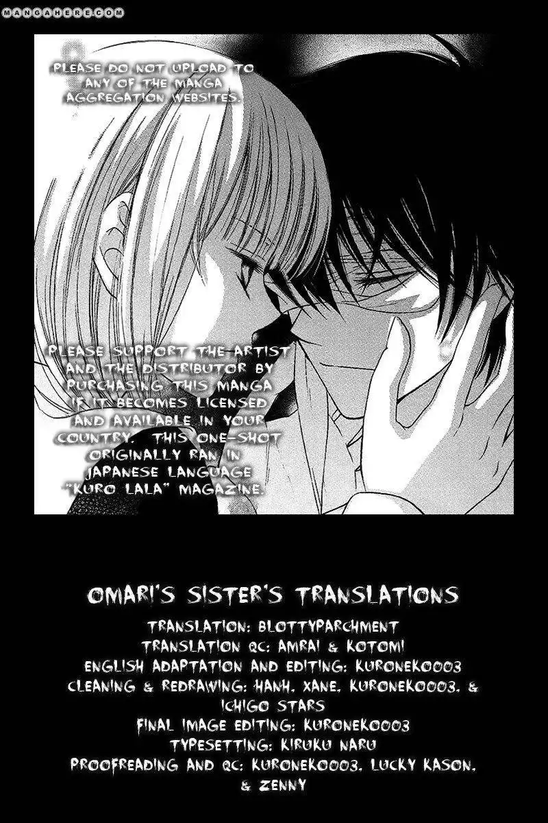 F no Meikyuu Chapter 0 1